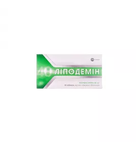 Ліподемін таблетки по 40 мг 30 шт. (10х3)