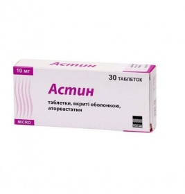 Астин таблетки по 10 мг 30 шт. (10х3)