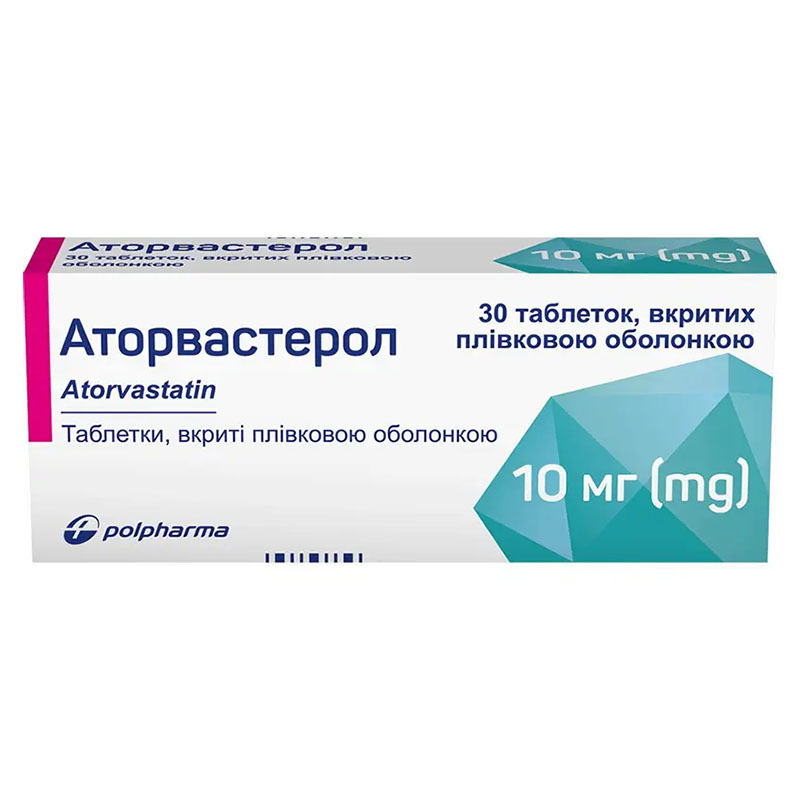 Аторвастерол таблетки по 10 мг 30 шт. (10х3)