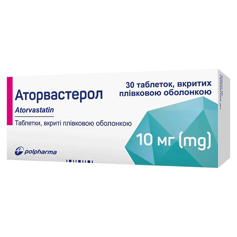 Аторвастерол таблетки по 10 мг 30 шт. (10х3)