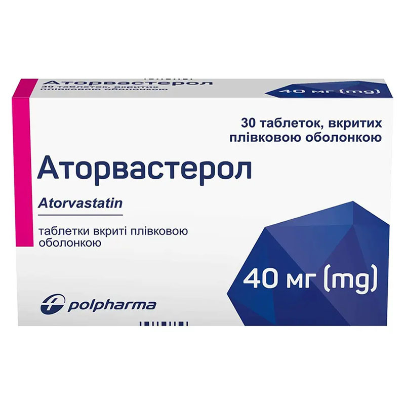 Аторвастерол таблетки по 40 мг 30 шт. (10х3)