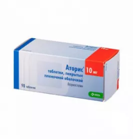 *Аторис табл. в/о 10 мг №90 КРКА