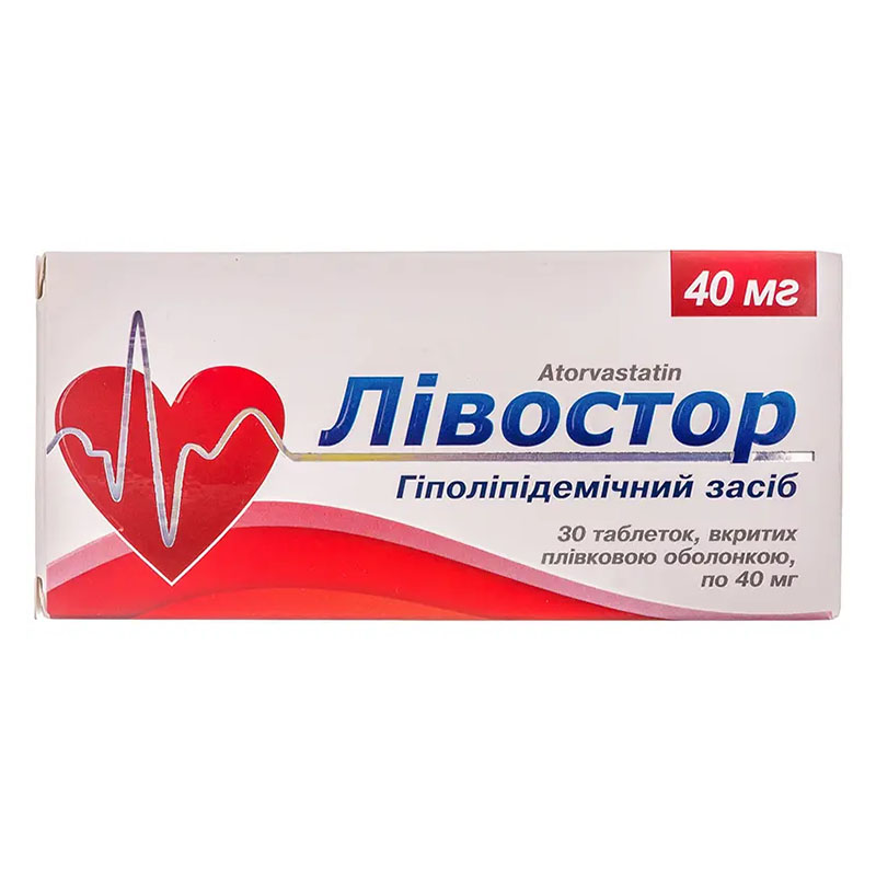 Лівостор таблетки по 40 мг 30 шт. (10х3)
