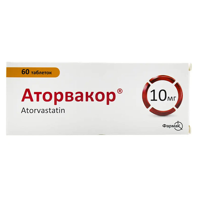 Аторвакор таблетки по 10 мг 60 шт. (10х6) Аторвакор таблетки по 10 мг 60 шт. (10х6)