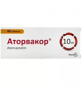 Аторвакор таблетки по 10 мг 60 шт. (10х6)