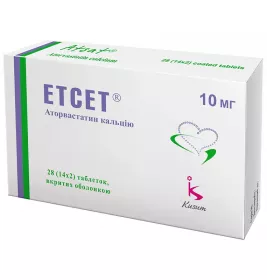 Етсет таблетки по 10 мг 28 шт. (14х2)