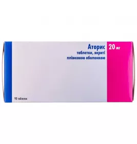Аторис таблетки по 20 мг 90 шт. (10х9)