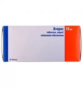 Аторис таблетки по 10 мг 90 шт. (10х9)