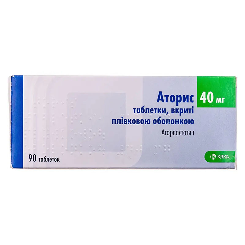 Аторис таблетки по 40 мг 90 шт. (10х9)