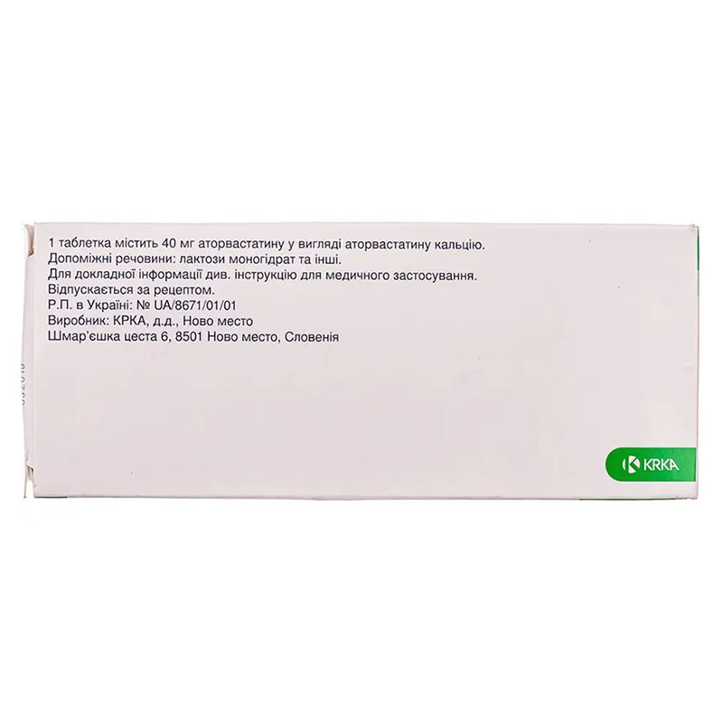Аторис таблетки по 40 мг 90 шт. (10х9)