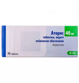 Аторис таблетки по 40 мг 90 шт. (10х9)