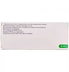 Аторис таблетки по 40 мг 90 шт. (10х9)