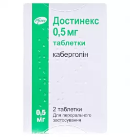 Атокор таблетки по 10 мг 30 шт. (10х3)