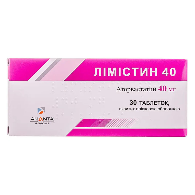 Лімістин 40 таблетки по 40 мг 30 шт. (10х3)