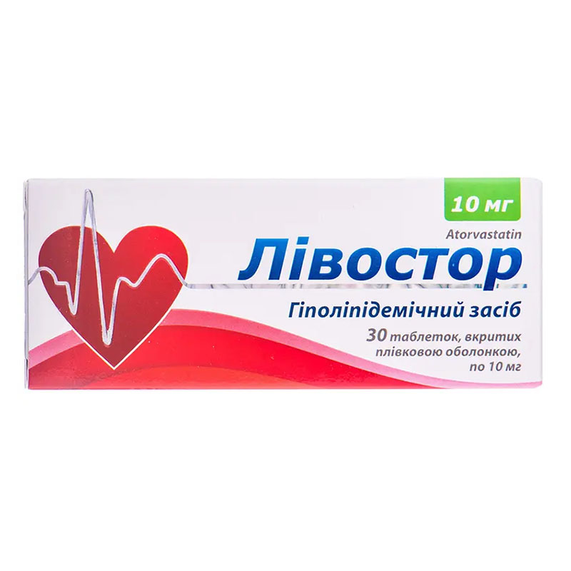 Лівостор таблетки по 10 мг 30 шт. (10х3)