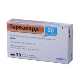 Торвакард таблетки по 20 мг 30 шт.