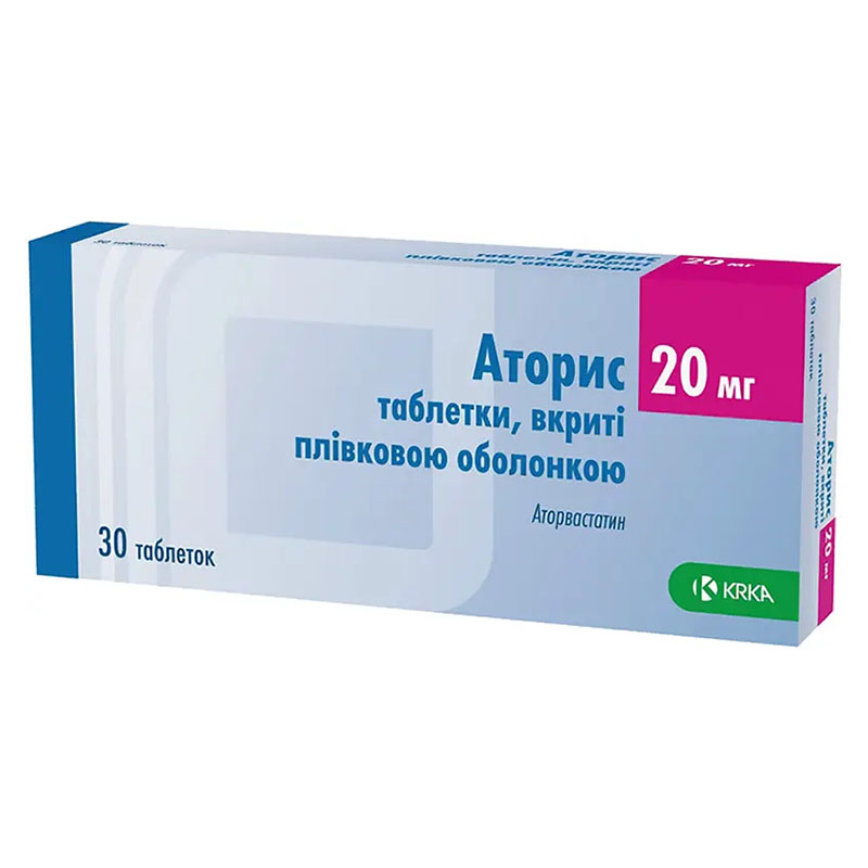 Аторис таблетки по 20 мг 30 шт. (10х3)