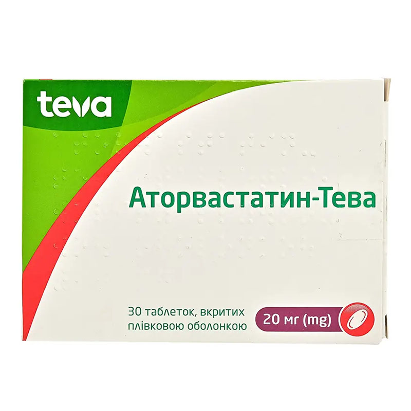 Аторвастатин-Тева таблетки по 20 мг 30 шт. (10х3) Аторвастатин-Тева таблетки по 20 мг 30 шт. (10х3)