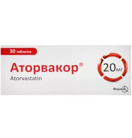 Аторвакор таблетки по 20 мг 30 шт. (10х3)