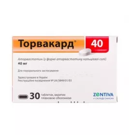 Торвакард таблетки по 40 мг 30 шт.