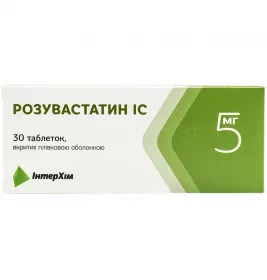 Розувастатин ІС таблетки по 5 мг 30 шт. - Інтерхім