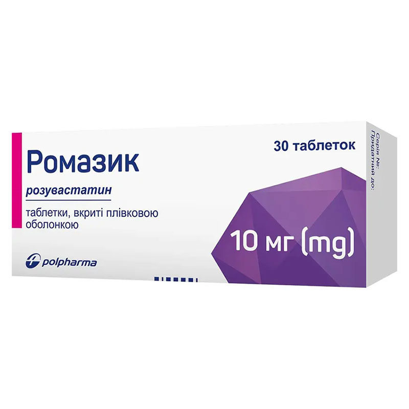Ромазик таблетки по 10 мг 30 шт. (10х3) Ромазик таблетки по 10 мг 30 шт. (10х3)