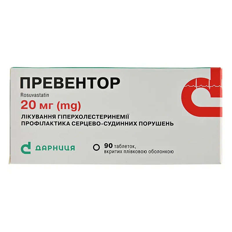 Превентор-Дарница таблетки по 20мг 90 шт.