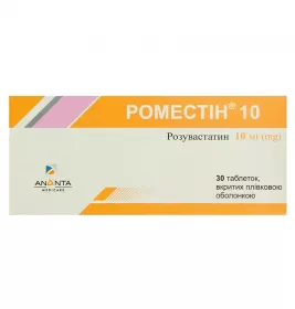 Роместін 10 таблетки по 10 мг 30 шт. (10х3)