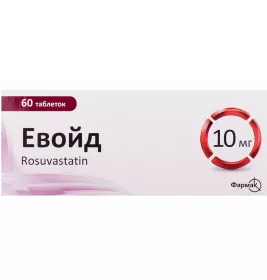 Эвойд таблетки по 10 мг 60 шт. (10х6)