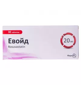 Эвойд таблетки по 20 мг 30 шт. (10х3)