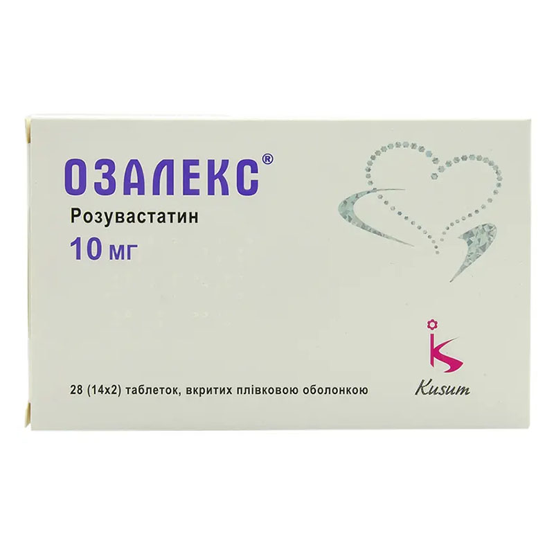 Озалекс таблетки по 10 мг 28 шт. (14х2)