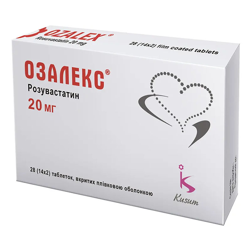 Озалекс таблетки по 20 мг 28 шт. (14х2)
