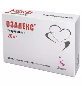 Озалекс таблетки по 20 мг 28 шт. (14х2)