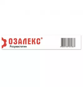 Озалекс таблетки по 20 мг 28 шт. (14х2)