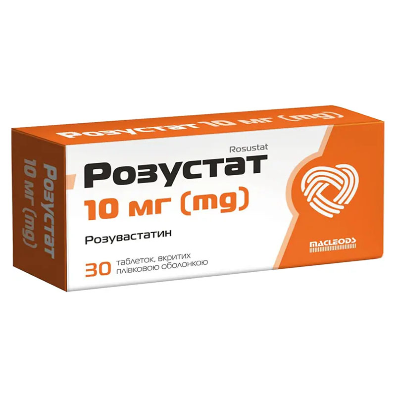 Розустат таблетки по 10 мг 30 шт. (10х3) Розустат таблетки по 10 мг 30 шт. (10х3)
