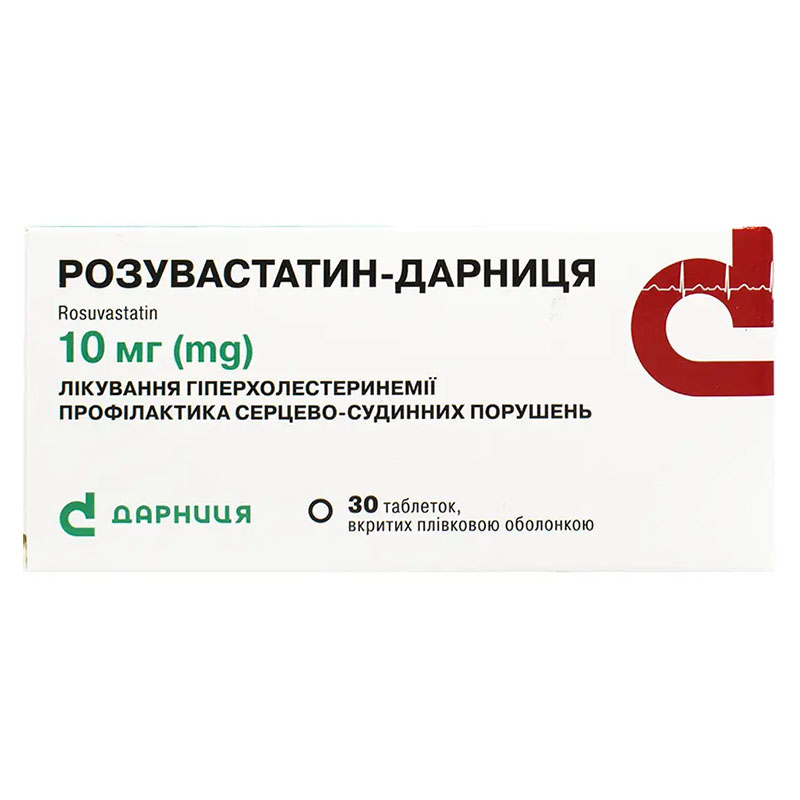 Розувастатин-Дарница таблетки по 10 мг 30 шт. (10х3) Розувастатин-Дарница таблетки по 10 мг 30 шт. (10х3)