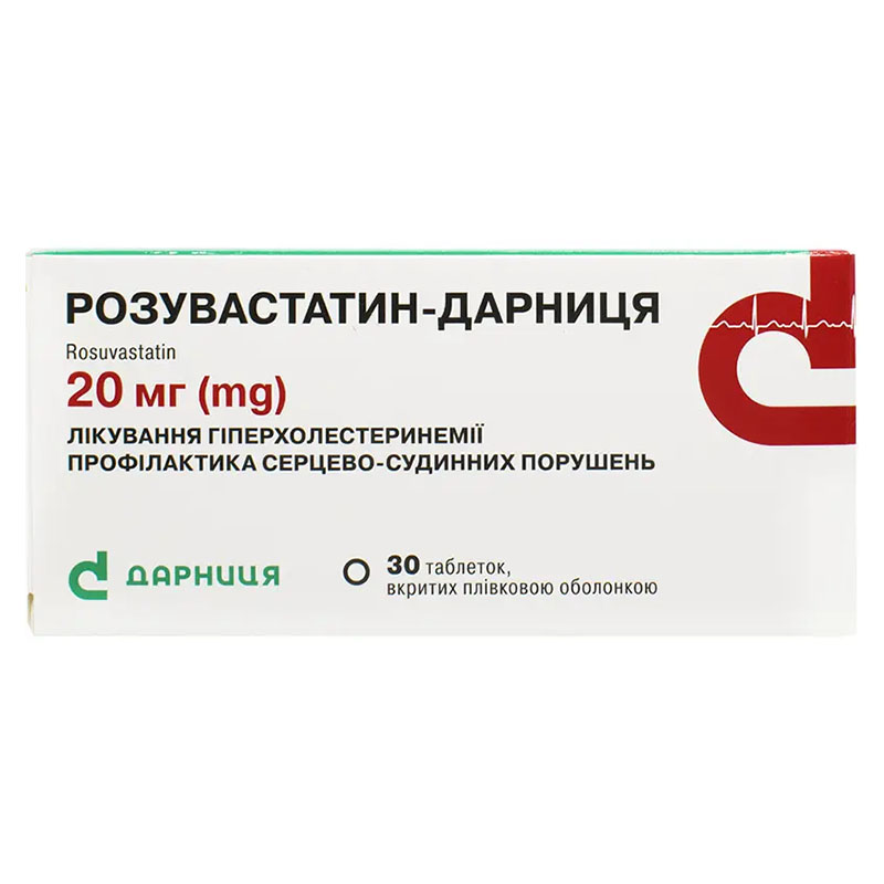 Розувастатин-Дарница таблетки по 20 мг 30 шт. (10х3) Розувастатин-Дарница таблетки по 20 мг 30 шт. (10х3)