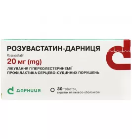 Розувастатин-Дарница таблетки по 20 мг 30 шт. (10х3)