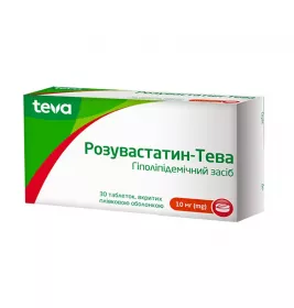 Розувастатин-Тева таблетки по 10 мг 30 шт. (10х3)