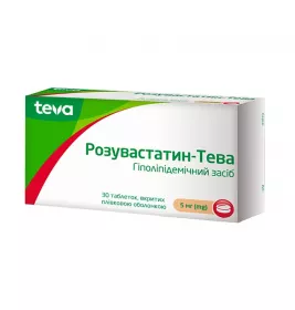 Розувастатин-Тева таблетки по 5мг 30 шт. (10х3)