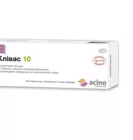 Клівас 10 таблетки по 10 мг 10 шт.