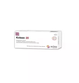 Клівас 20 таблетки по 20 мг 10 шт.