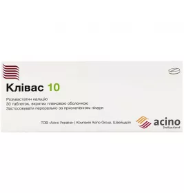 Клівас 10 таблетки по 10 мг 30 шт. (10х3)
