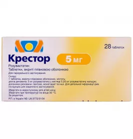 Крестор таблетки по 5 мг 28 шт. (14х2) - Медиакард
