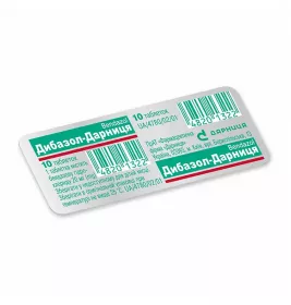 Дибазол-Дарниця таблетки по 20 мг 10 шт.