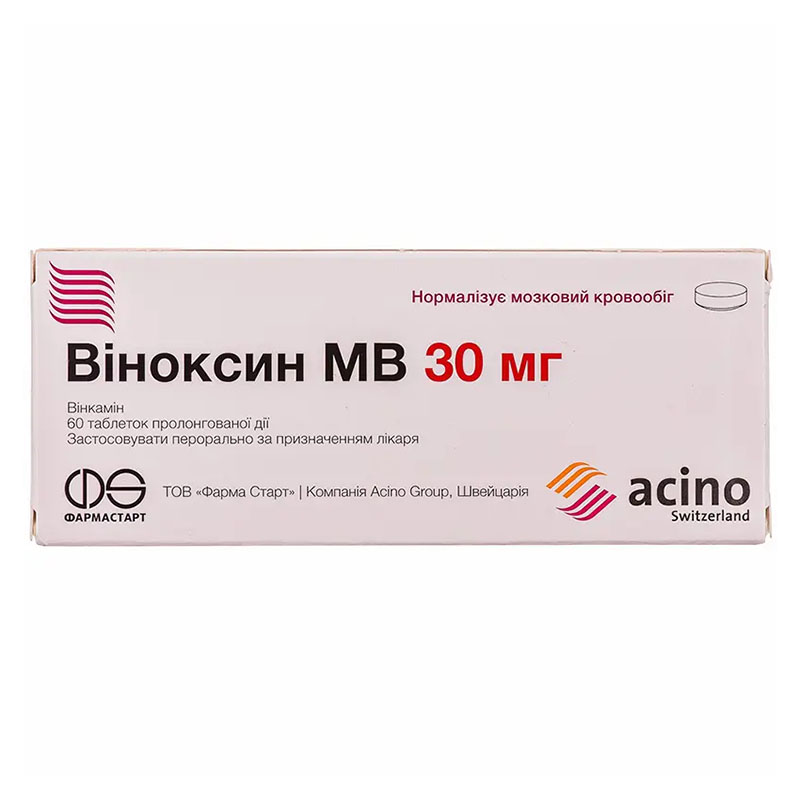 Виноксин МВ таблетки по 30 мг 60 шт. (20х3) Виноксин МВ таблетки по 30 мг 60 шт. (20х3)