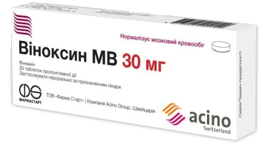 *Виноксин МВ табл. 30мг №20 *Виноксин МВ табл. 30мг №20