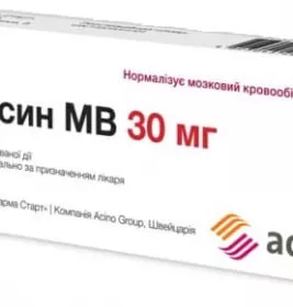 Віноксин МВ табл. 30мг N20
