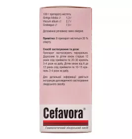Цефавора краплі по 100 мл у флаконі 1 шт.