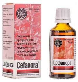 Цефавора краплі по 50 мл у флаконі 1 шт.